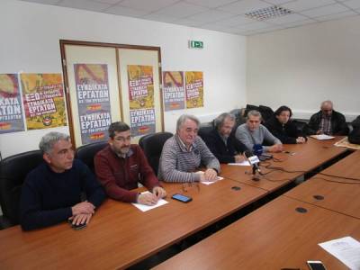 Καλαμάτα: Μέλη του ΠΑΜΕ καταγγέλλουν την εκλογή σε συνδικάτο