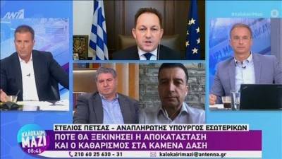 Πέτσας για φωτιές: Αποζημιώσεις από τις 18 Αυγούστου (Βίντεο)