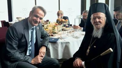 Τετ α τετ Μητσοτάκη – Βαρθολομαίου στην Ελβετία: Μίλησαν για το ζήτημα επαναλειτουργίας της Σχολής της Χάλκης