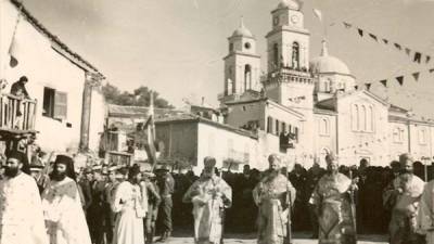 Λιτανεία της Υπαπαντής το 1950