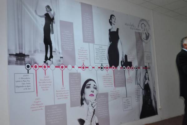 Συνεργασία Μεσσηνιακής Αμφικτιονίας με τους «Φίλους της Μαρίας Κάλλας»