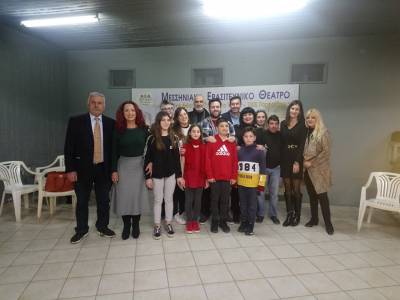 «Μελωδία της ευτυχίας» ετοιμάζει το ΜΕΘ