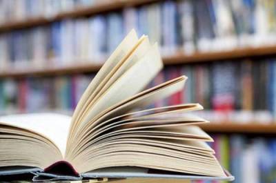 Μεταπτυχιακό πρόγραμμα στο Πανεπιστήμιο Πελοποννήσου