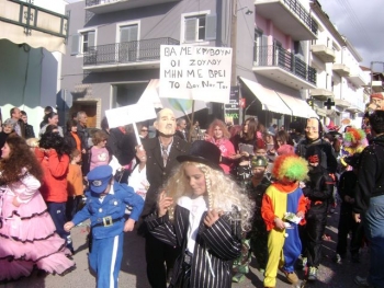 Φωτό από το Καρναβάλι των Φούληδων στα Φιλιατρά