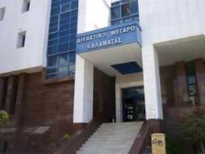 Τηλεφώνημα για βόμβα στο Δικαστικό Μέγαρο Καλαμάτας