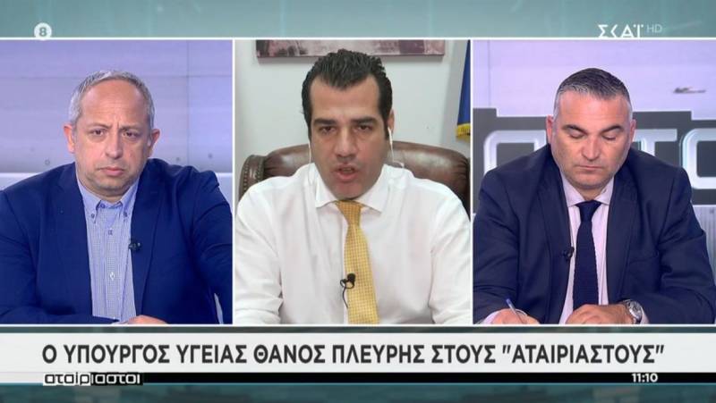 Πλεύρης: Δεν έχουμε κρούσμα ηπατίτιδας στην Ελλάδα, είμαστε σε αυξημένη επιφυλακή (Βίντεο)