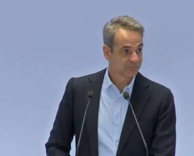 Ομιλία Μητσοτάκη με μηνύματα για εκλογές, οικονομία και… ΣΥΡΙΖΑ (βίντεο)