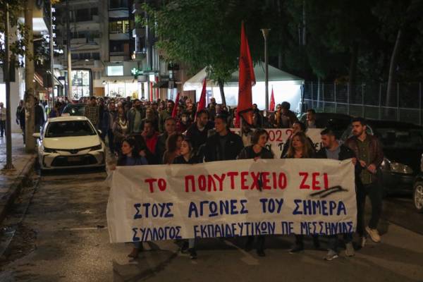 Καλαμάτα: Εργατικό Κέντρο, ΑΔΕΔΥ και συνδικαλιστικοί φορείς τίμησαν το Πολυτεχνείο (φωτογραφίες)