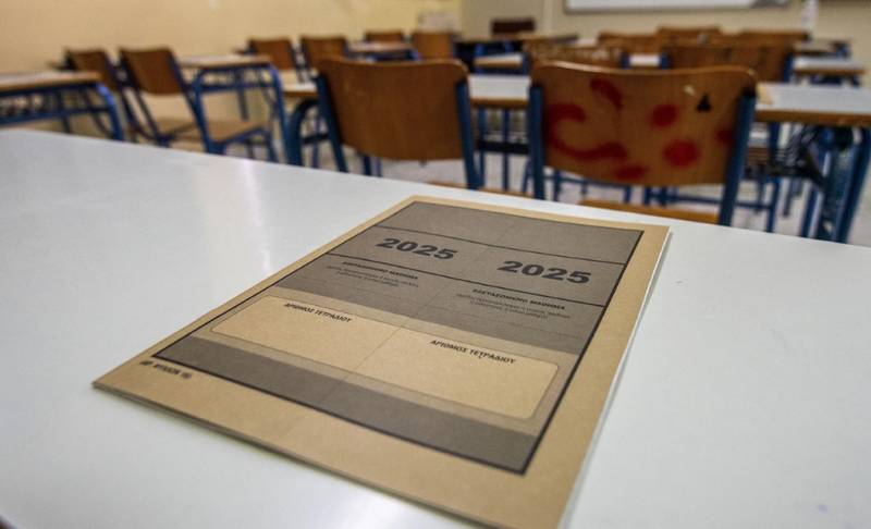 Μηδενίστηκε γραπτό μαθήτριας στις πανελλαδικές επειδή φορούσε ακουστικά Bluetooth
