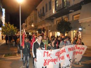 Πορεία του ΠΑΜΕ για το Πολυτεχνείο στην Καλαμάτα (βίντεο)