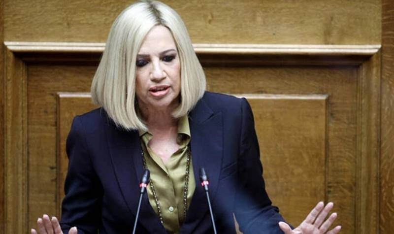 Γεννηματά: Διεκδικούμε τη διεθνή αναγνώριση της Ποντιακής Γενοκτονίας