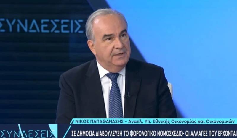 Παπαθανάσης: Θα γίνει πλήρης σύνδεση των POS με τις ταμειακές -«Έκλεισε» η 3η δόση από το Ταμείο Ανάκαμψης (Βίντεο)