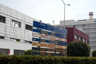 Πάτρα: Γιατροί πιάστηκαν στα χέρια στο νοσοκομείο, πέταξαν ακόμα και σκαμπό