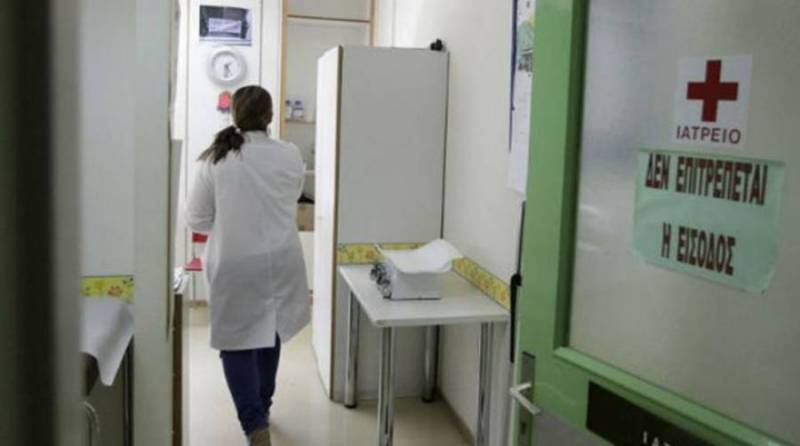 Πέντε θέσεις βοηθών νοσηλευτών στη Μεσσηνία