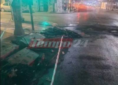 Επεισόδια στην Πάτρα: Φωτιές, φθορές σε κατάστημα και 13 προσαγωγές - Παρέμβαση των ΜΑΤ