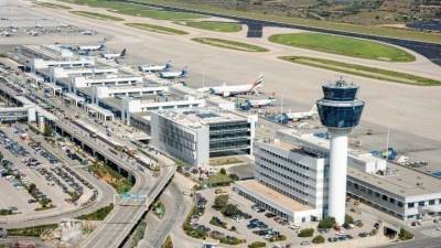 ΔΑΑ: Αύξηση 8,6% στην επιβατική κίνηση του Ιανουαρίου - Διακινήθηκαν περίπου 2 εκατ. επιβάτες