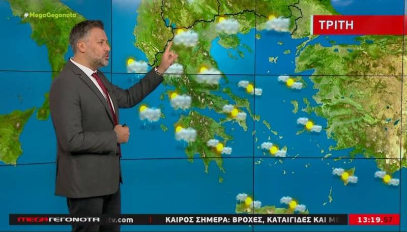 Τοπικές βροχές την Τρίτη - Αναλυτική πρόγνωση (Βίντεο)