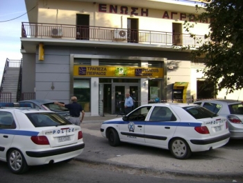 Ψάχνουν το Μακρυγιάννη για τη ληστεία στην Κυπαρισσία