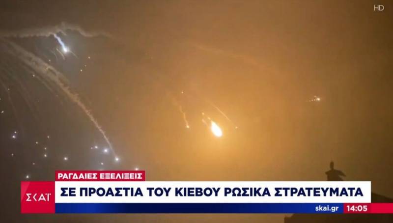 Σε προάστια του Κιέβου Ρωσικά στρατεύματα - Θρίλερ με το Τσερνομπίλ (Βίντεο)