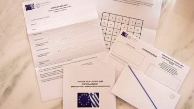 Κυβερνητική τροπολογία για επιστολική ψήφο στους Έλληνες εξωτερικού και στις εθνικές εκλογές