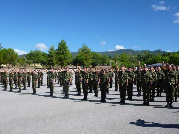 Ορκωμοσία νεοσυλλέκτων