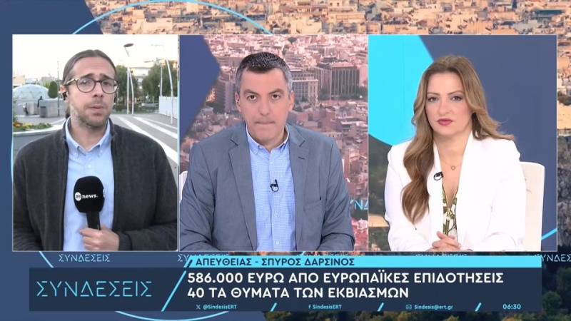 Οικογενειακή «μαφία» στην Κρήτη: Καθεστώς τρόμου σε Ηράκλειο και Ρέθυμνο – Απέσπασαν πάνω από 500.000 ευρώ σε πέντε χρόνια, 40 τα θύματα των εκβιαστών