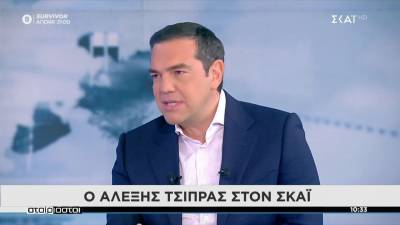 Τσίπρας: Εμείς δεν θα προχωρούσαμε σε ιδιωτικοποίηση της ΔΕΗ εν μέσω ενεργειακής κρίσης (βίντεο)