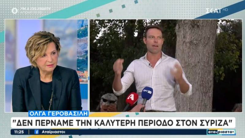 Γεροβασίλη: Δεν περνάμε την καλύτερη περίοδο στον ΣΥΡΙΖΑ (Βίντεο)