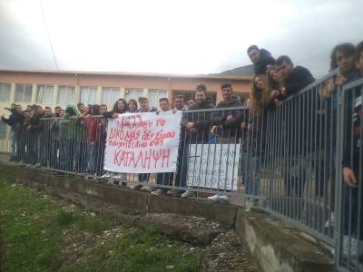 Υπό κατάληψη το ΕΠΑΛ Κυπαρισσίας