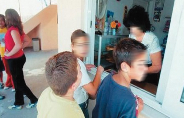 Σύμφωνα με μεγάλη έρευνα της "Ε": Παιδιά που πεινάνε σε σχολεία της Καλαμάτας