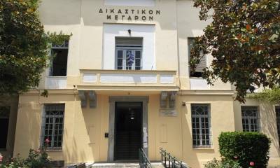 Βόλος: Φυλάκιση σε εκπαιδευτικό που καταγγέλθηκε ότι προσπάθησε να φιλήσει ανήλικη