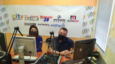 Καλαμάτα: Μήνυμα αγάπης και αλληλεγγύης στον ραδιομαραθώνιο για την Αναστασία (βίντεο-φωτογραφίες)