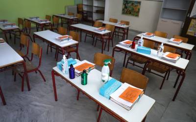 Δώδεκα μήνες φυλάκιση σε καθηγήτρια ΕΠΑΛ που δεν φορούσε μάσκα