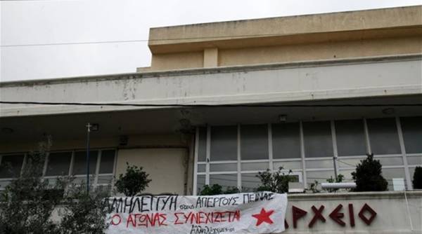 Κατάληψη στο δημαρχείο Χανίων για τον Ρωμανό