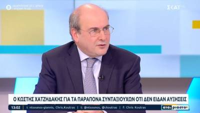 Χατζηδάκης: Αναδρομικά 100 ευρώ στους συνταξιούχους για κάθε μήνα που καθυστερεί η επικουρική (Βίντεο)