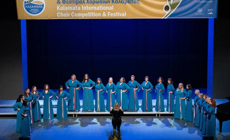 Μέγαρο Χορού: Απόψε γιορτάζονται τα 10 χρόνια του συνόλου “Μελίφωνο”