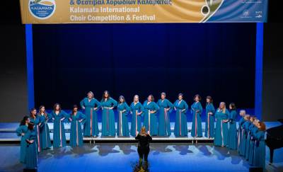 Μέγαρο Χορού: Απόψε γιορτάζονται τα 10 χρόνια του συνόλου “Μελίφωνο”