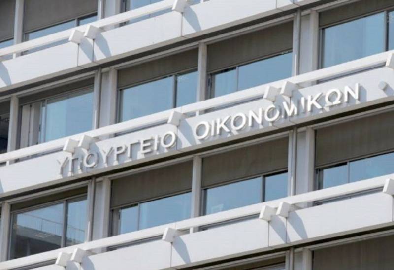 Σήμερα παρουσιάζεται το οικονομικό νομοσχέδιο