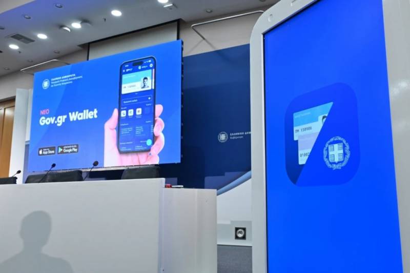 Παρουσιάστηκε η νέα έκδοση του Gov.gr Wallet – Οι νέες λειτουργίες