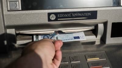 Δίχως χρεώσεις από σήμερα οι αναλήψεις στα ΑΤΜ ελληνικών τραπεζών