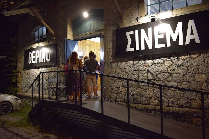 Οι νέες ηλικίες «αγκάλιασαν» το θερινό σινεμά στην Καλαμάτα