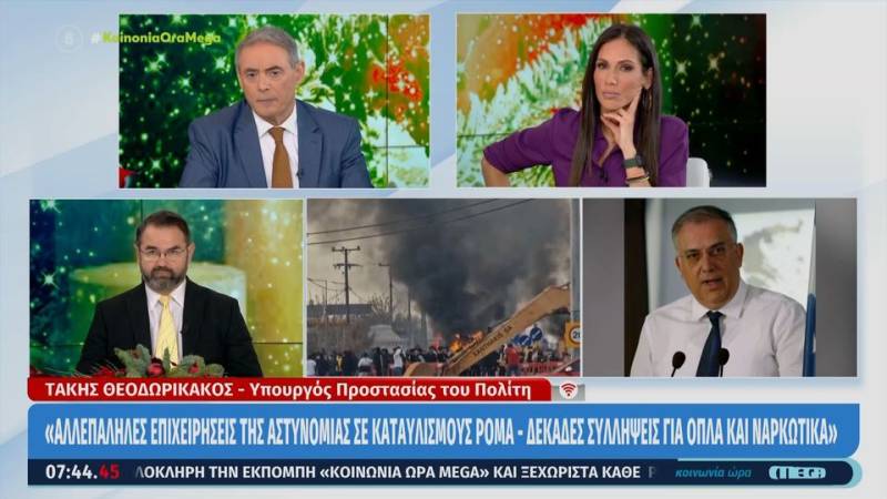 Τάκης Θεοδωρικάκος: «Οι στοχευμένες επιχειρήσεις για όπλα και ναρκωτικά στους καταυλισμούς θα συνεχιστούν»