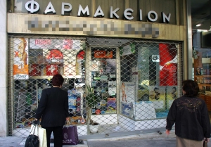 48ωρο &quot;λουκέτο&quot; στα φαρμακεία  