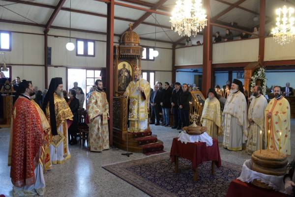 Η γιορτή της Αγίας Αικατερίνης 