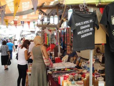 Στέγαστρα στους χώρους του Νησιώτικου πανηγυριού