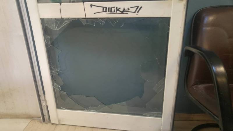 Καλαμάτα: Απόπειρα διάρρηξης στο ATM του Διοικητηρίου