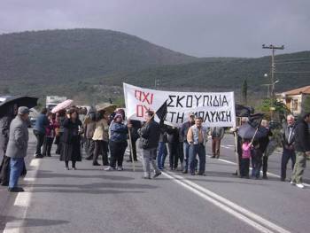 Η &quot;Πελοπόννησος Πρώτα&quot;  για τις ενστάσεις στο ΣτΕ για το σκουπιδοεργοστάσιο στην Καλλιρρόη