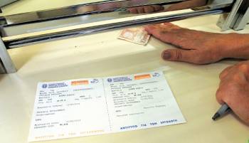 Η απάντηση για εργόσημο απογοητεύει το Λαμπρόπουλο
