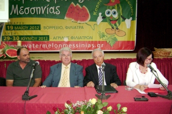 Διαφωνία για το δημοπρατήριο στη &quot;Γιορτή Καρπουζιού&quot;