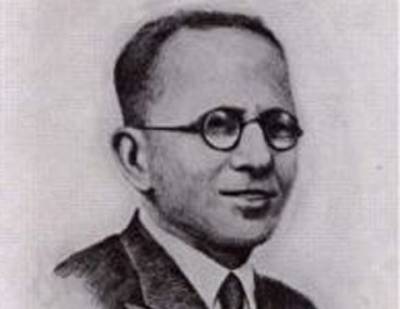 Εκδήλωση για τον Ιωάννη Συκουτρή